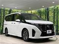2023 Nissan Serena