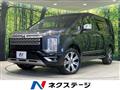 2023 Mitsubishi Delica D5