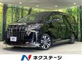 2022 Toyota Alphard G