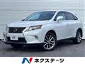 2012 Lexus RX