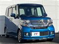 2012 Honda N BOX