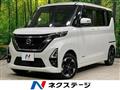 2021 Nissan ROOX