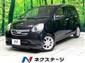 2012 Daihatsu Mira
