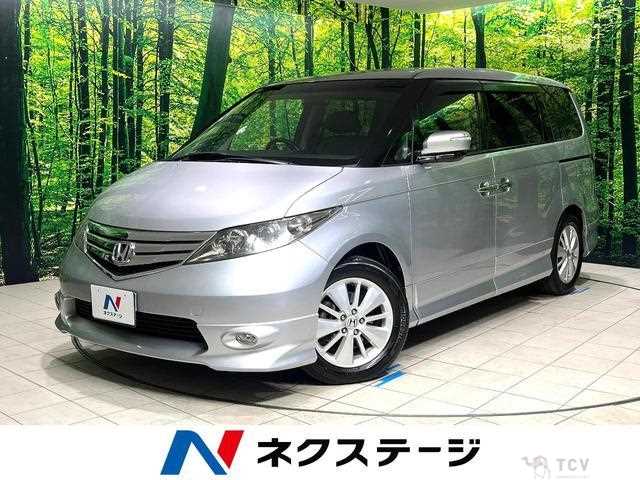 2011 Honda Elysion