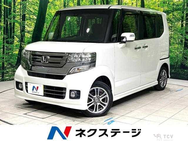 2015 Honda N BOX