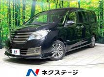 2014 Nissan Serena