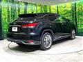 2020 Lexus RX