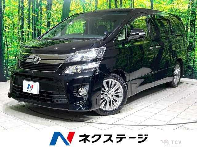 2013 Toyota Vellfire