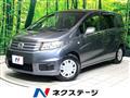 2011 Honda Freed