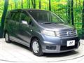 2011 Honda Freed