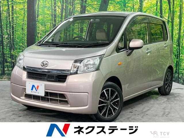 2013 Daihatsu Move