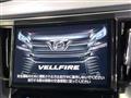 2017 Toyota Vellfire