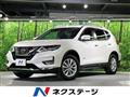 2019 Nissan X-Trail