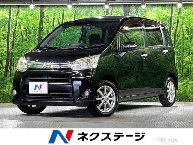 2012 Daihatsu Move