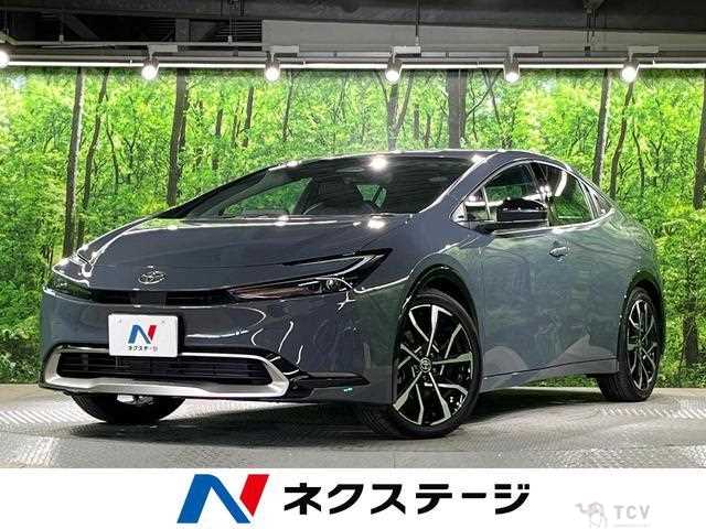 2023 Toyota Prius
