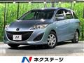 2013 Mazda Premacy