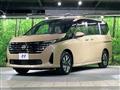 2023 Nissan Serena