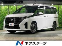 2023 Nissan Serena
