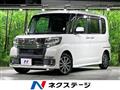 2017 Daihatsu Tanto