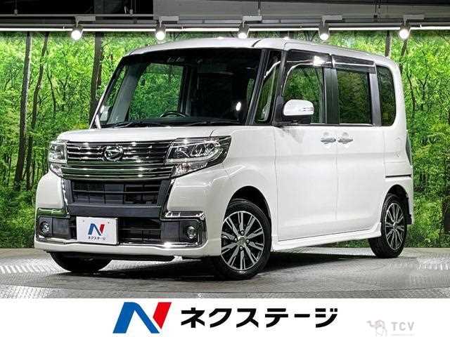 2017 Daihatsu Tanto