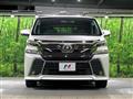 2016 Toyota Vellfire