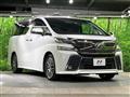 2016 Toyota Vellfire