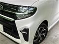 2020 Daihatsu Tanto