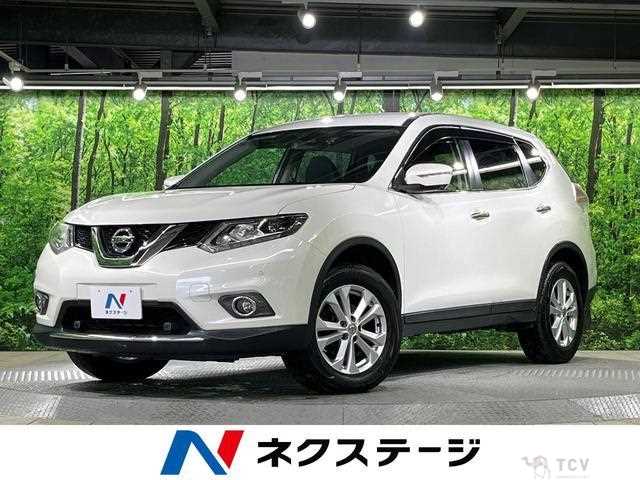 2016 Nissan X-Trail