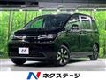 2025 Honda Freed