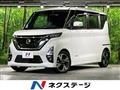2021 Nissan ROOX