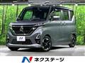 2021 Nissan ROOX