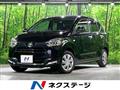 2021 Daihatsu Mira
