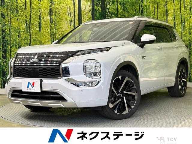 2022 Mitsubishi Outlander