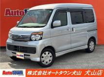 2012 Subaru Dias Wagon