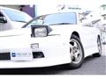 1994 Nissan 180SX