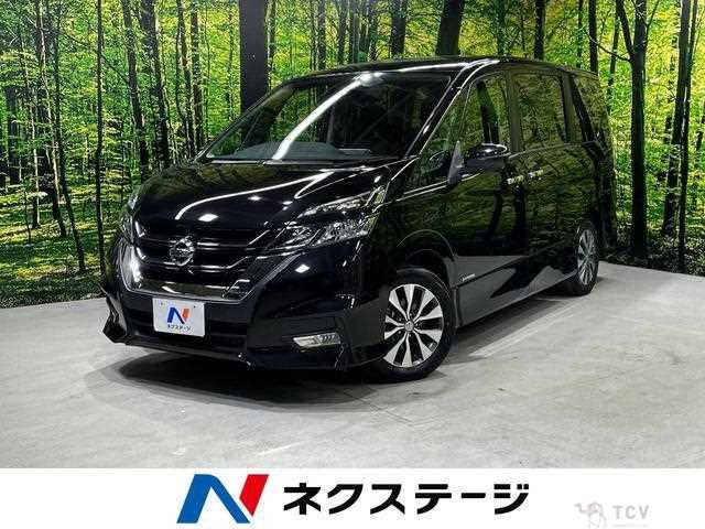 2017 Nissan Serena