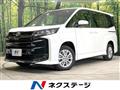 2023 Toyota Noah