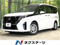 2023 Nissan Serena