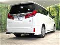 2023 Toyota Alphard Hybrid