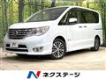 2014 Nissan Serena