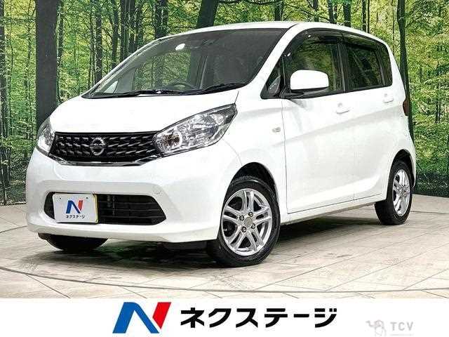2015 Nissan Nissan Others