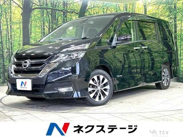 2017 Nissan Serena