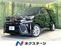 2015 Toyota Vellfire