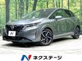 2021 Nissan Note