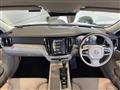 2021 Volvo V60