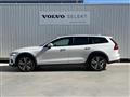 2021 Volvo V60