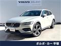 2022 Volvo V60