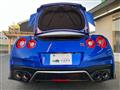 2020 Nissan Nissan GT-R