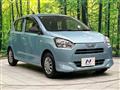 2020 Daihatsu Mira