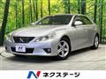 2012 Toyota Mark X